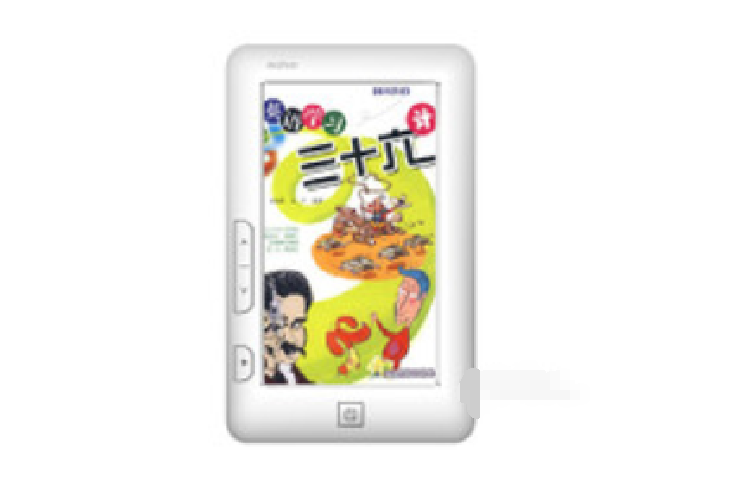麥迪M188Touch 麥迪M188Touch