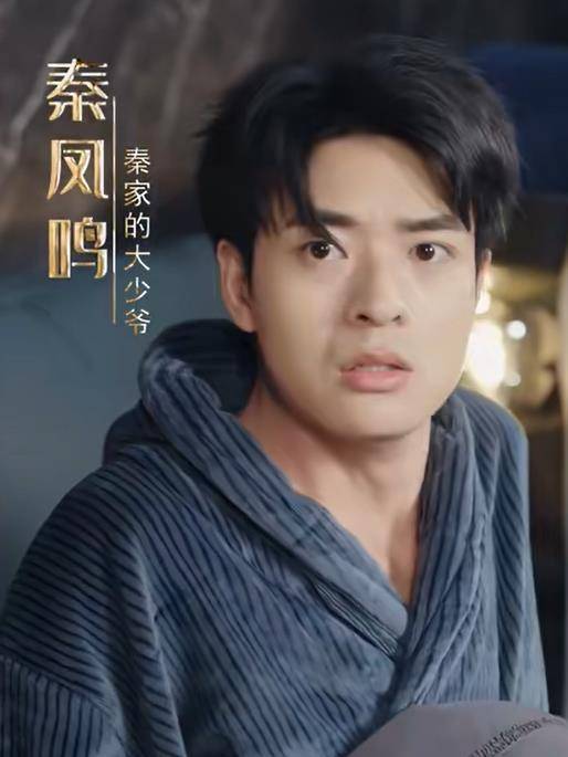 再世為王