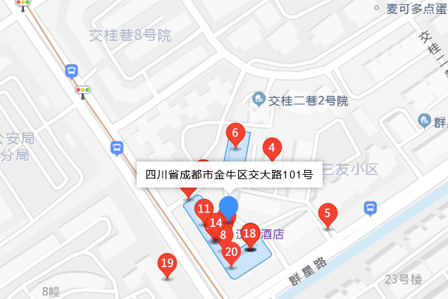 交大路101號 交大路101號
