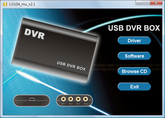 4路USB採集卡配套軟體