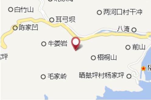 三斤鹽 三斤鹽