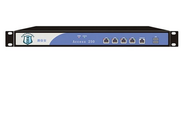 清信安Access-250 清信安Access-250