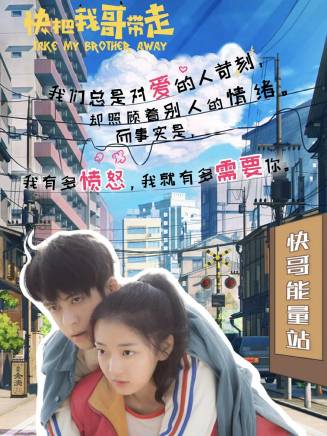羅海瓊(中國內地女演員) 羅海瓊(中國內地女演員)