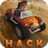 Beach Buggy Blitz Hacks Beach Buggy Blitz Hacks