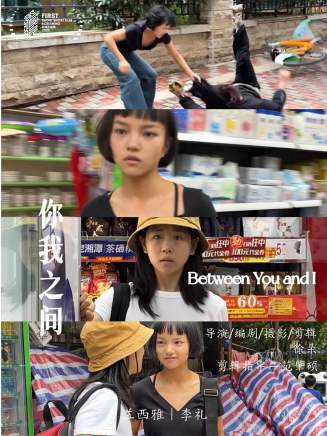 蘭西雅 蘭西雅