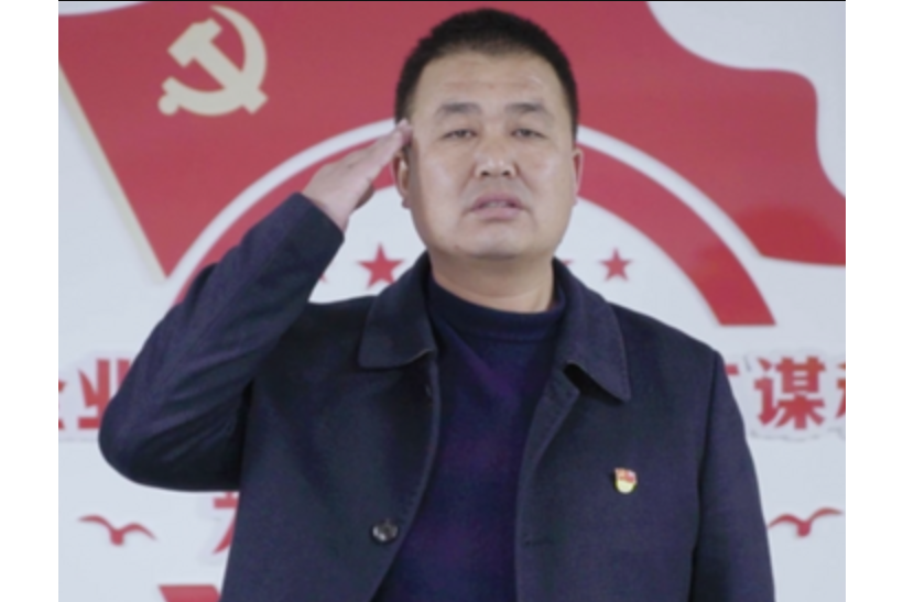 李永紅(臨汾永和縣華龍果業發展有限責任公司總經理) 李永紅(臨汾永和縣華龍果業發展有限責任公司總經理)