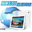 3.5G網路 3.5G網路