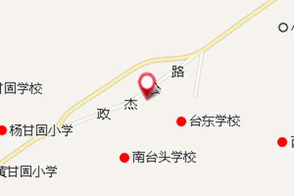 北台頭公社 北台頭公社