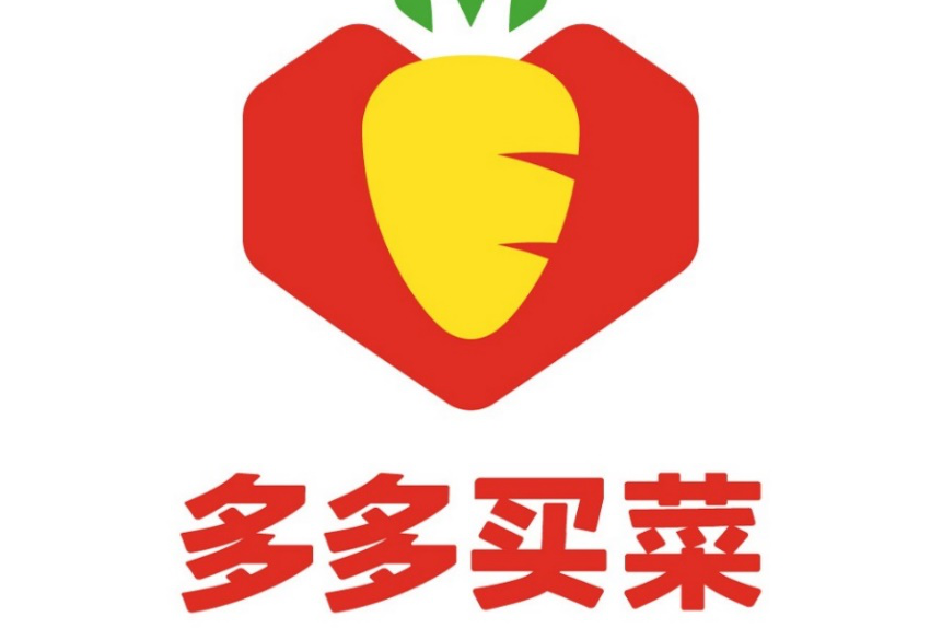 多多買菜 多多買菜