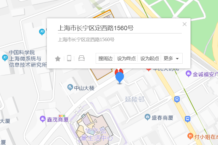 定西路1560號 定西路1560號