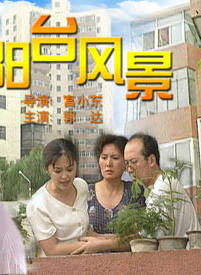 溫玉娟 溫玉娟