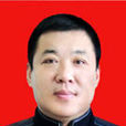 王志林(建華區人大常委會黨組成員、副主任)