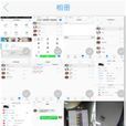 Qeek檔案管理器 Qeek檔案管理器
