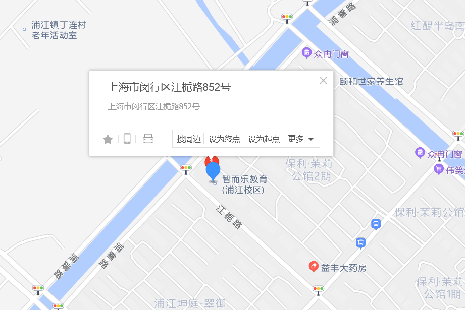 江梔路852號 江梔路852號