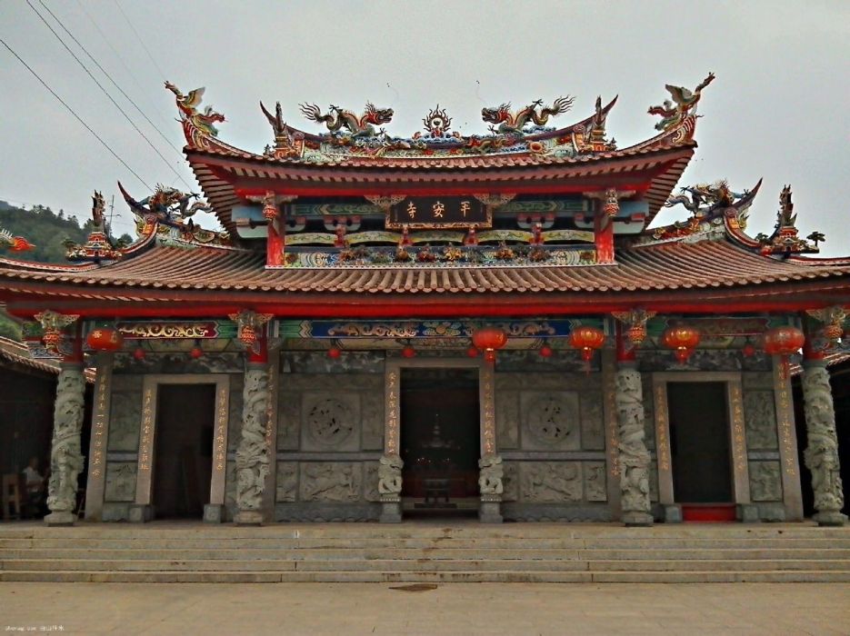 平安寺(福建省漳州市華安縣平安寺) 平安寺(福建省漳州市華安縣平安寺)