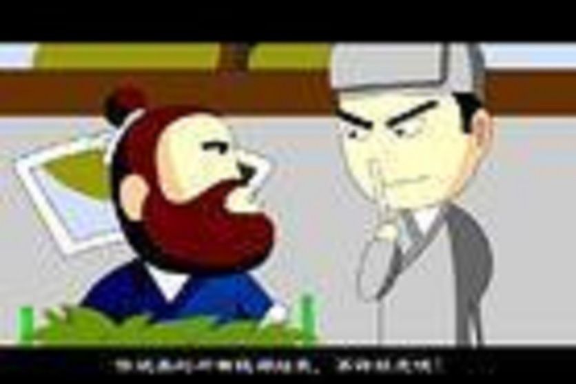 唐伯虎密碼 唐伯虎密碼