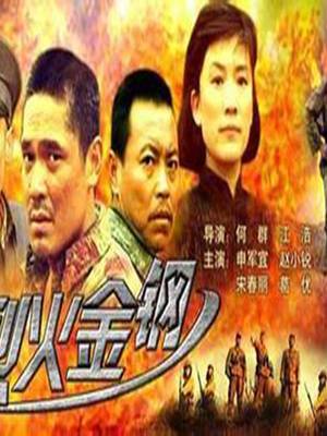 趙小銳 趙小銳