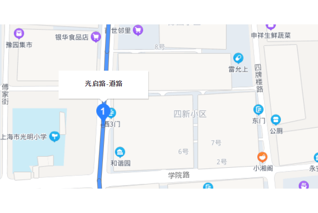 光啟路(上海市光啟路) 光啟路(上海市光啟路)