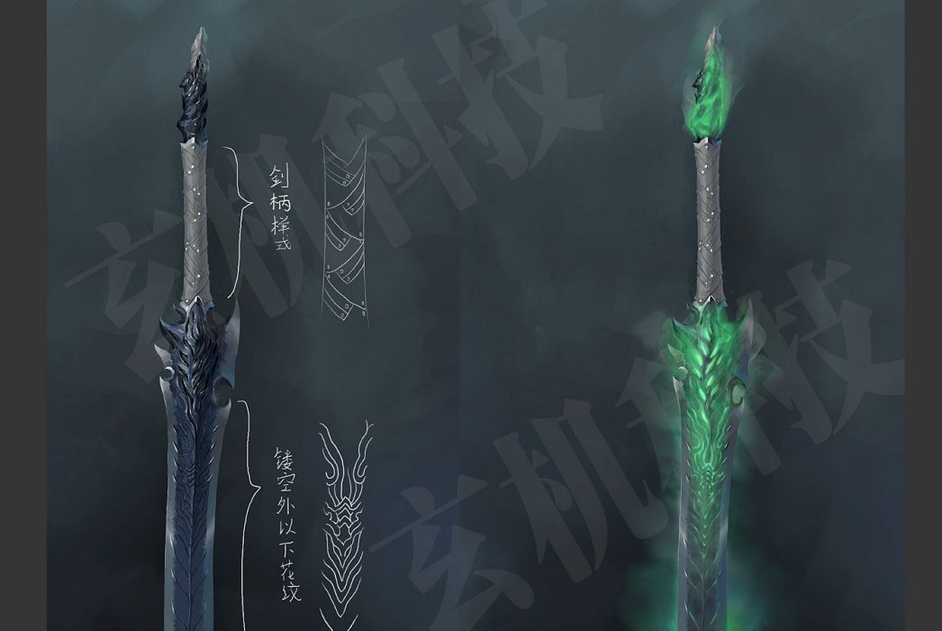 永恆之夜(冥族大元帥逆天而行的命器) 永恆之夜(冥族大元帥逆天而行的命器)