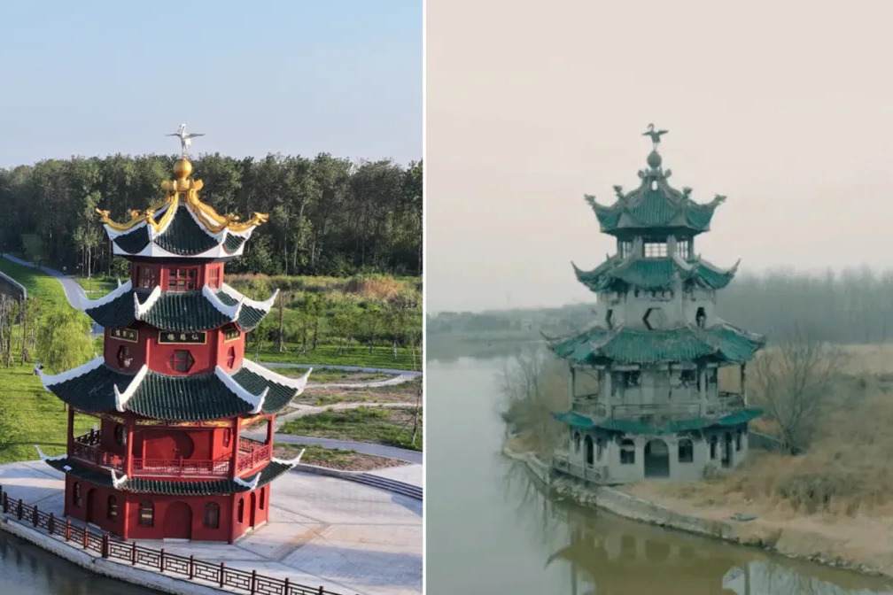 仙鶴樓