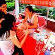 營養諮詢 營養諮詢