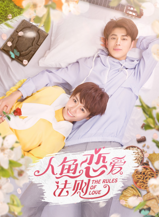 范曉東(中國內地影視男演員)