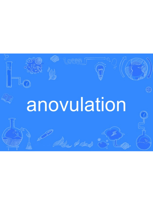 anovulation anovulation