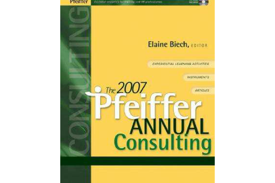 Pfeiffer年鑑2007 Pfeiffer年鑑2007