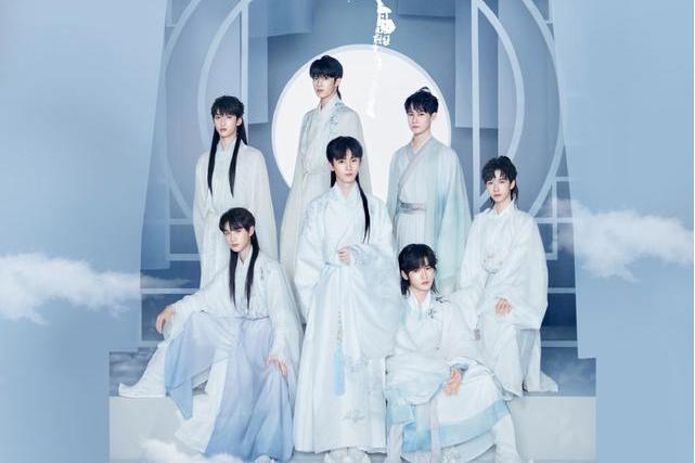 醉(時代少年團《烏托邦Ⅱ:哪吒》收錄曲) 醉(時代少年團《烏托邦Ⅱ:哪吒》收錄曲)