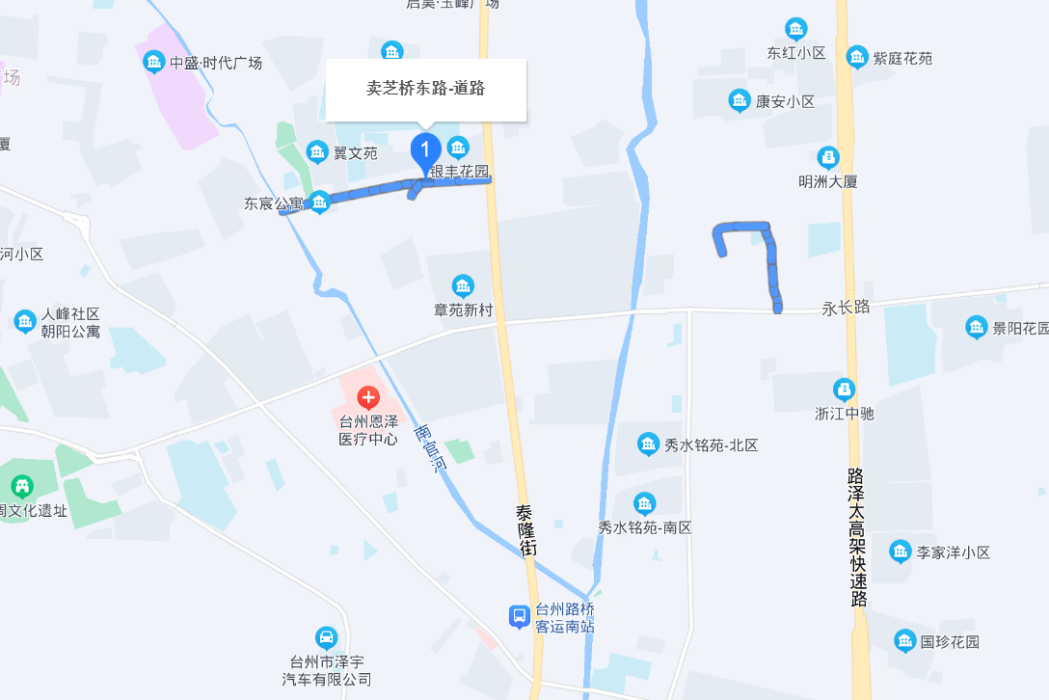賣芝橋路 賣芝橋路