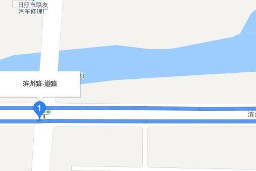 濱州路 濱州路