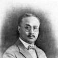 儲鎮 儲鎮