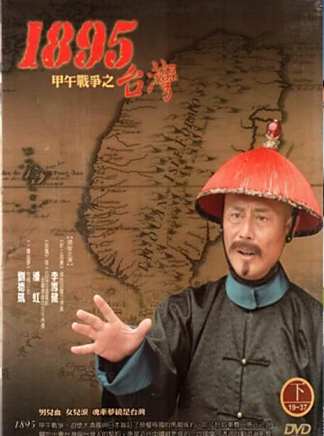 那志東 那志東