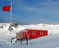中國南極中山站