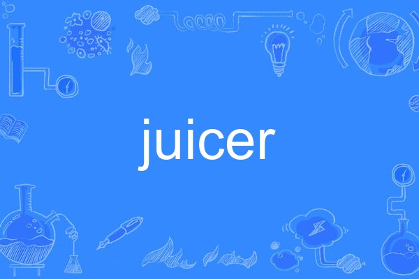 juicer juicer