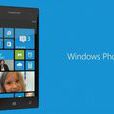 wp8手機 wp8手機