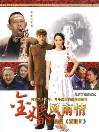杜寧林 杜寧林