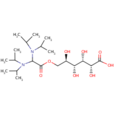 維生素B15(潘氨酸) 維生素B15(潘氨酸)