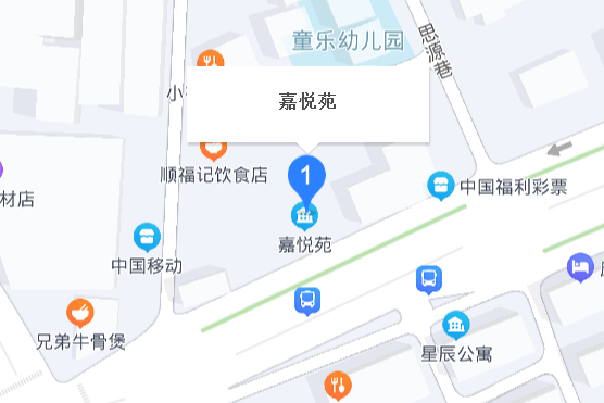 嘉悅苑(佛山市嘉悅苑小區) 嘉悅苑(佛山市嘉悅苑小區)
