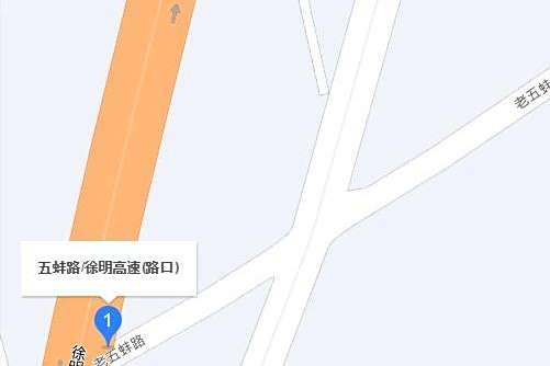 五蚌路 五蚌路