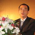 李平(無錫市梁溪區政府黨組成員) 李平(無錫市梁溪區政府黨組成員)