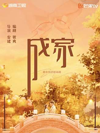 李晨濤 李晨濤