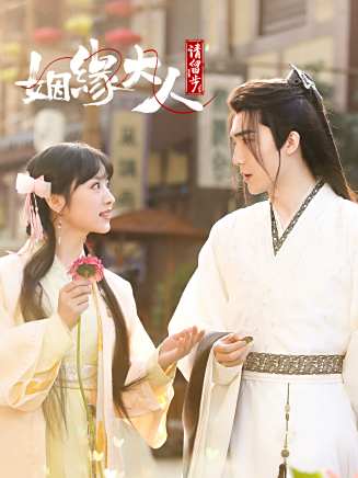 董棟(選角導演) 董棟(選角導演)