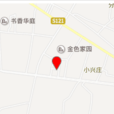 管鎮 管鎮