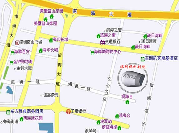 深圳保利劇院地圖