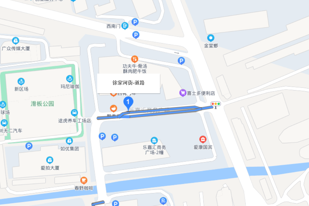 徐家河街 徐家河街