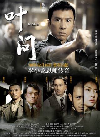 任達華 任達華