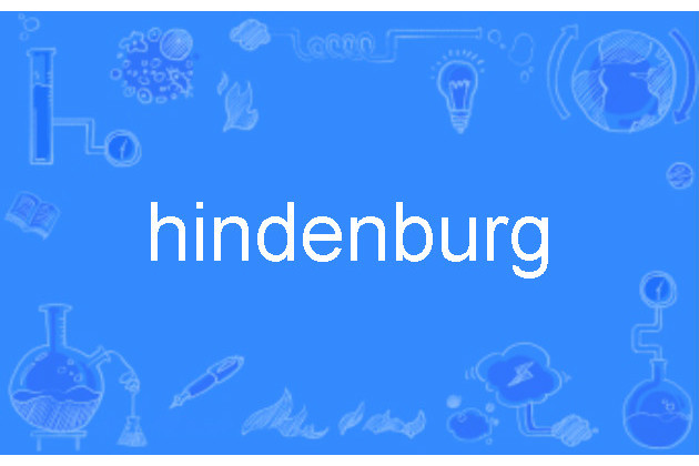 hindenburg hindenburg