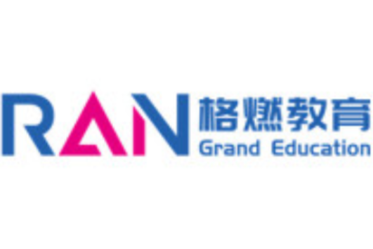 格燃教育 格燃教育