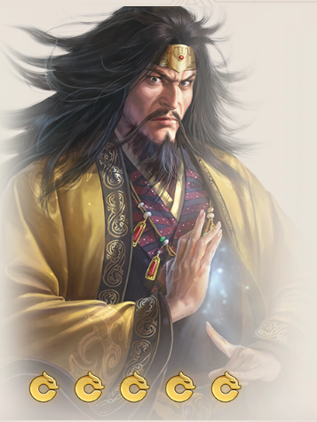 張角(遊戲《三國志·戰棋版》中的武將)